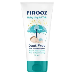 کرم تالک کودک فیروز