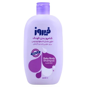 شامپو بدن کودک حاوی اسطوخودوس فیروز