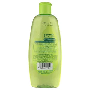 شامپو بچه حاوی عصاره بابونه فیروز(300میلی‌لیتر)