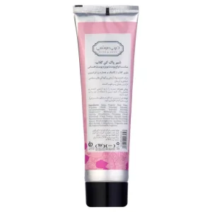 شیر پاک کن پوست حساس دیپ سنس (حاوی گلاب)