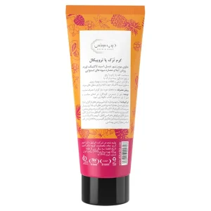 کرم ترک پا تروپیکال دیپ سنس