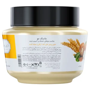 ماسک موی خشک و آسیب‌دیده دیپ سنس