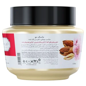 ماسک موی رنگ‌شده دیپ سنس