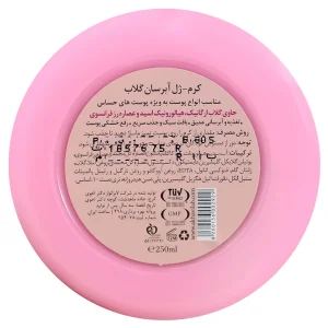 کرم ژل آبرسان بدن دیپ سنس (حاوی گلاب)