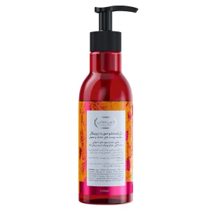 ژل شستشو پوست خشك و معمولی ديپ سنس