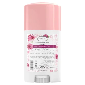 دئودورانت خوشبو کننده بدن رز دیپ سنس (فاقد آلومینیوم)