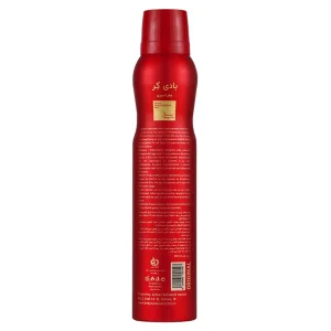 اسپری بدن زنانه بادی کر (مدل Baccarat Rouge)