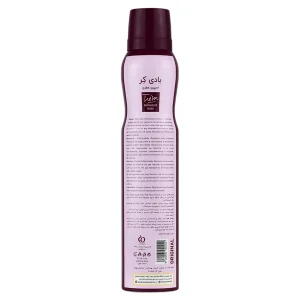 اسپری بدن زنانه بادی کر (مدل Midnight Rose)