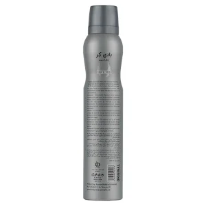 اسپری بدن مردانه بادی کر (مدل Invictus)