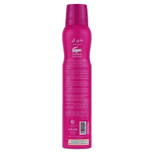 اسپری بدن زنانه بادی کر (مدل Lacoste)