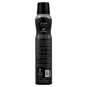 اسپری بدن مردانه بادی کر (مدل Mont Blanc)