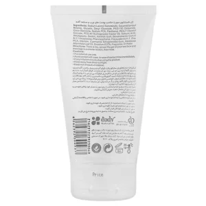 ژل شستشوی پوست چرب لایسل (مدل Acnesel)