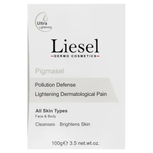 پن ضد لک و روشن کننده لایسل (مدل Pigmasel)