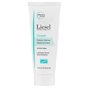 کرم ترمیم کننده لایسل (مدل Cicasel)