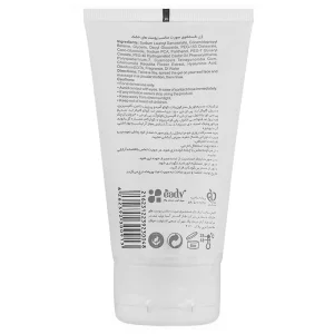 ژل شستشو صورت پوست خشک لایسل (مدل Hydrasel)