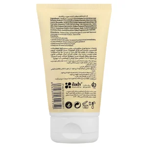 ژل شستشوی روشن کننده پوست لایسل (مدل Pigmasel)