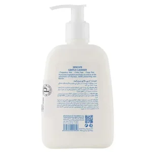 شوینده کرمی ملایم سری کیت (250 میلی لیتری)