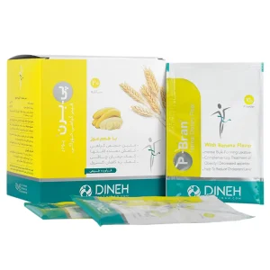 فیبر گیاهی خوراکی دینه برن دینه