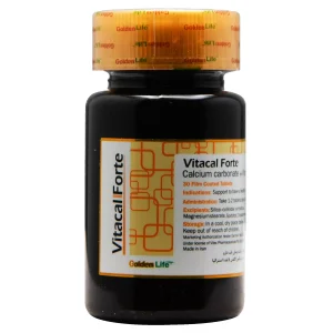 قرص ویتاکل فورت گلدن لایف