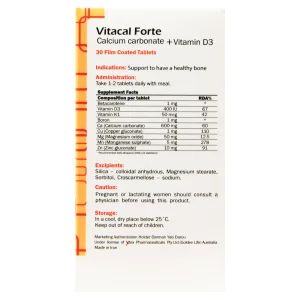 قرص ویتاکل فورت گلدن لایف