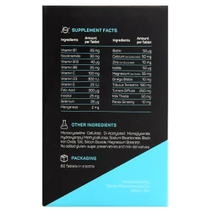 قرص منز پرفورمنس ابورنز