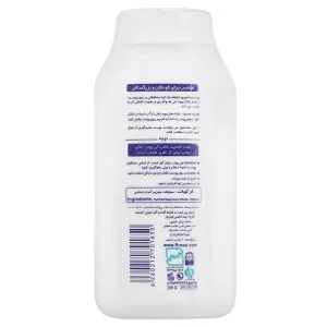 پودر بچه فیروز (200گرم)