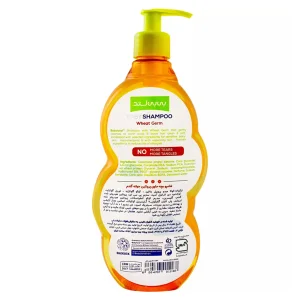 شامپو بچه جوانه  گندم بیبی لند (400میلی‌لیتر)