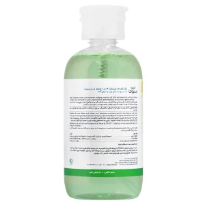 میسلار واتر 3 در 1 پوست چرب و دارای آکنه سبوما آردن