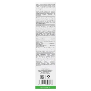 ماسک ضدجوش و پاکسازی‌کننده پوست چرب سبوما آردن