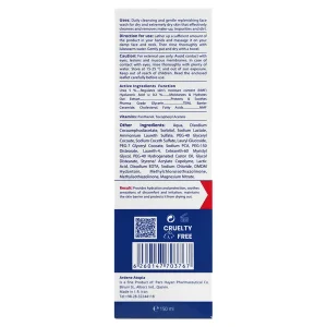 لوسیون شوینده و مرطوب‌کننده بسیار ملایم صورت آتوپیا آردن