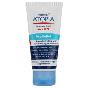 کرم لایه بردار قوی آتوپیا آردن (50% اوره)