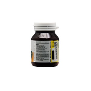 قرص لیبیدو بوستر گرین نیچر (30 عددی)