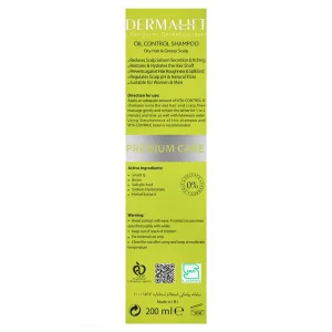 شامپومناسب کف سر چرب و ساقه خشک  درمالیفت