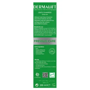 شامپو ملایم روزانه مناسب موی نرمال تا خشک درمالیفت