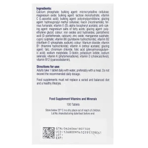 قرص مولتی ویتامین کامپلت یوروویتال (100عددی )