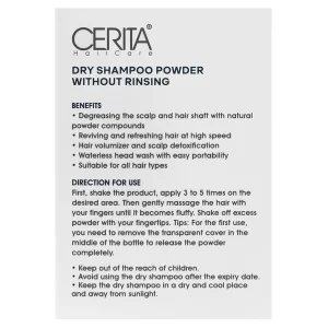 شامپو خشک پودری سریتا