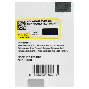 شامپو خشک پودری سریتا