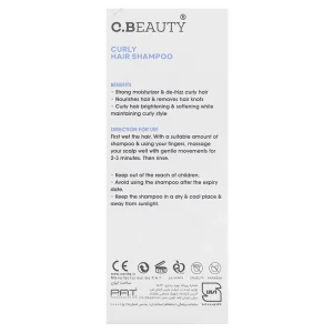 شامپو موی فر سریتا