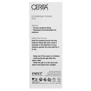 ژل تثبیت کننده ابرو سریتا