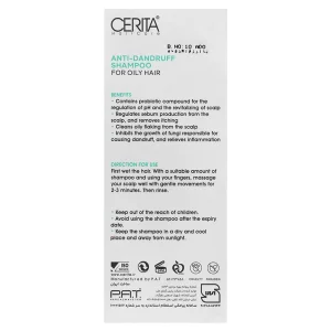 شامپو ضد شوره چرب سريتا