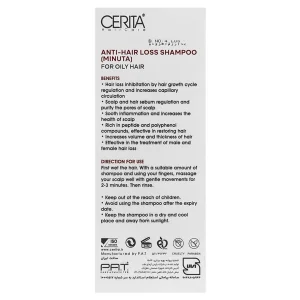 شامپو تقویتی ضد ریزش موهای چرب مینوتا سریتا