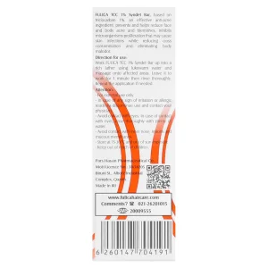 پن پوست جوشدار فولیکا (حاوی TTC 1%)