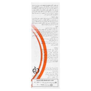 پن پوست جوشدار فولیکا (حاوی TTC 1%)