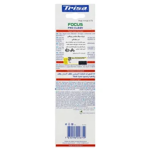 مسواک نرم فوکوس پروکلین (4عددی)