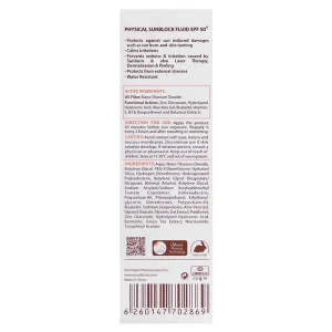 فلوئید ضدآفتاب فیزیکال سان سیف (SPF50)