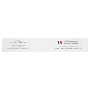 سرم تقویت کننده مو ژاک آندرل (حاوی بیوتین و دی پپتید)