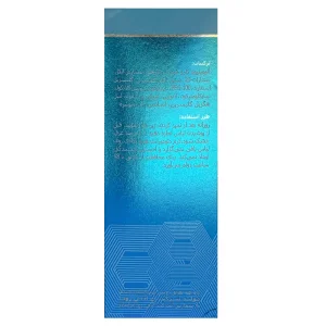 دئودرانت مردانه کلینیک کیندی(OCEAN BREEZE)