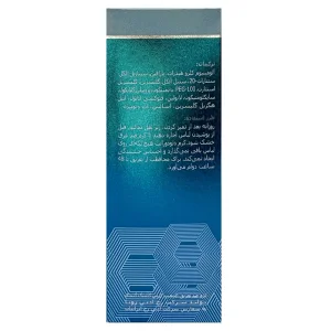 دئودرانت مردانه کلینیک کیندی(ULTIMATE FRESH)