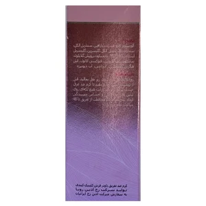 دئودرانت زنانه کلینیک کیندی(POWDER FRESH)