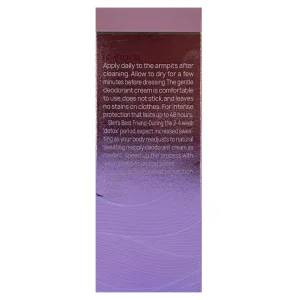 دئودرانت زنانه کلینیک کیندی(POWDER FRESH)